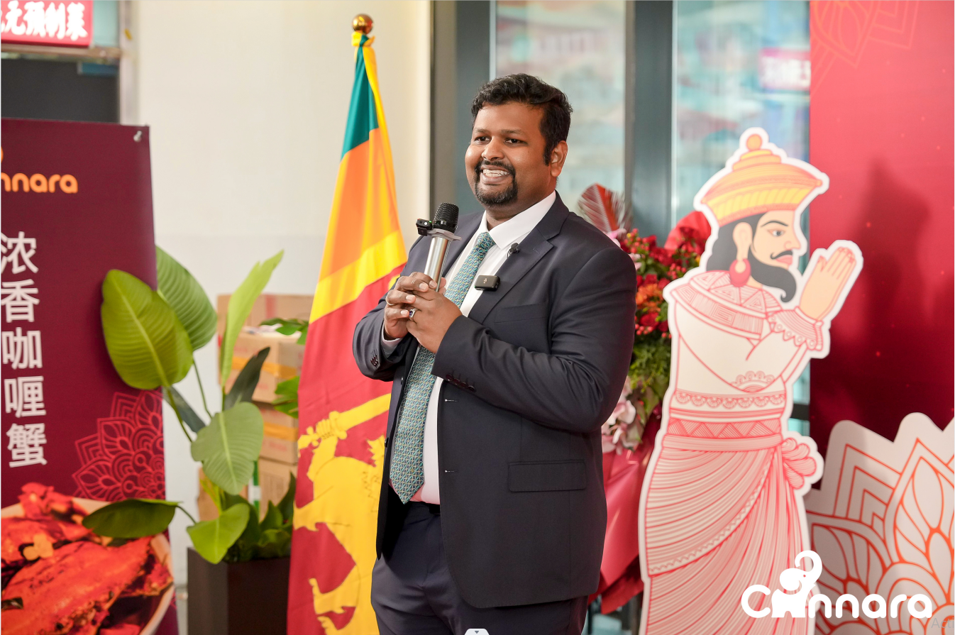 "Cinnara", China’s first-ever Sri Lankan restaurant